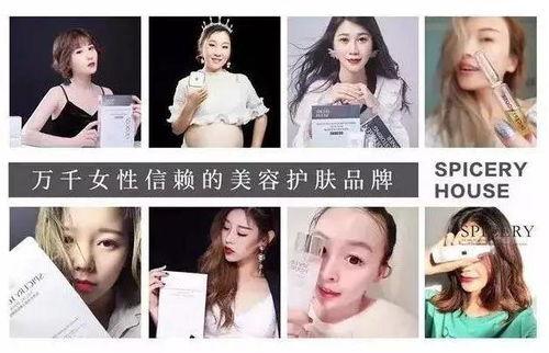 随州小姐姐爆料视频最新,揭秘当地风俗人情与美食文化 第2张 随州小姐姐爆料视频最新,揭秘当地风俗人情与美食文化 第2张